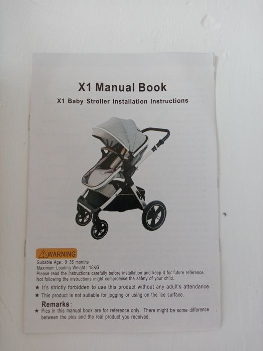 Коляска всесезонная