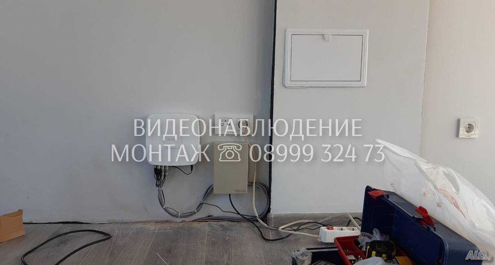 Видеонаблюдение Камери Монтаж Пловдив и регион