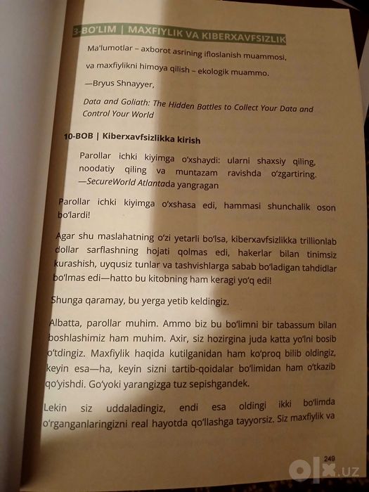 Kitob.Maxfiylik,qoidalar va kiberxavfsizlik. Kris Moskovaytiis. 2 qism