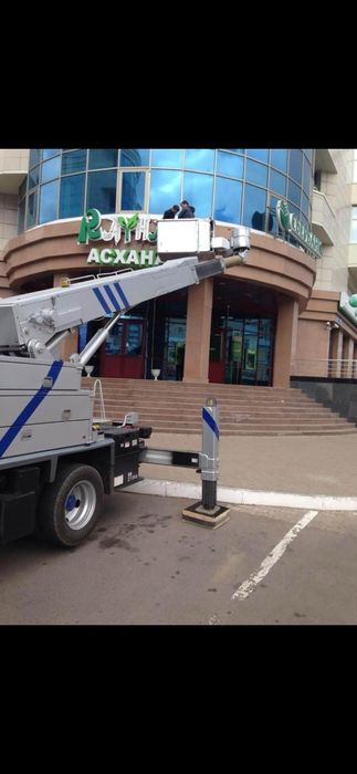 Услуги Автовышки