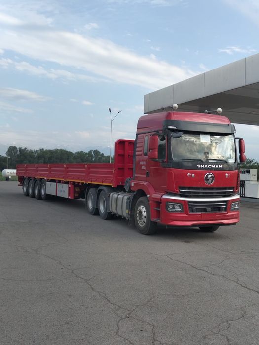 Продам тягач с прицепом