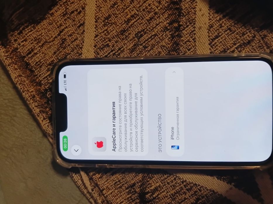 Iphone 13 128 обмень