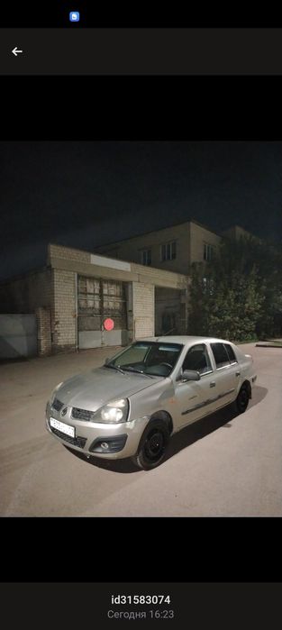 Продам рено на полном ходу