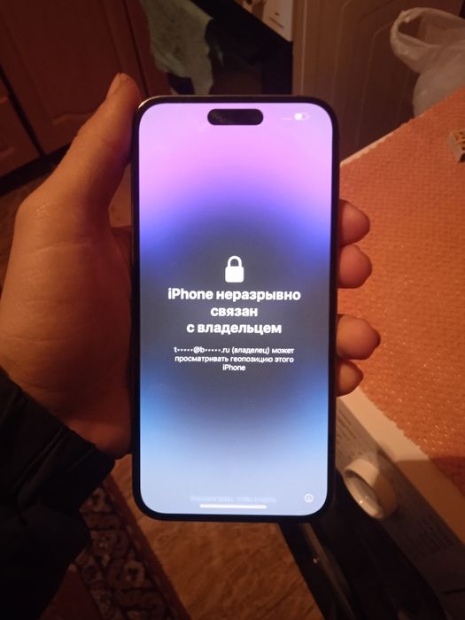 айфон 14 про макс