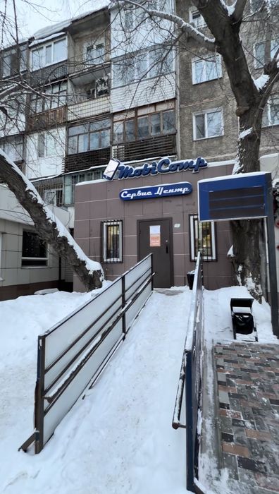 Продам коммерческое помещение