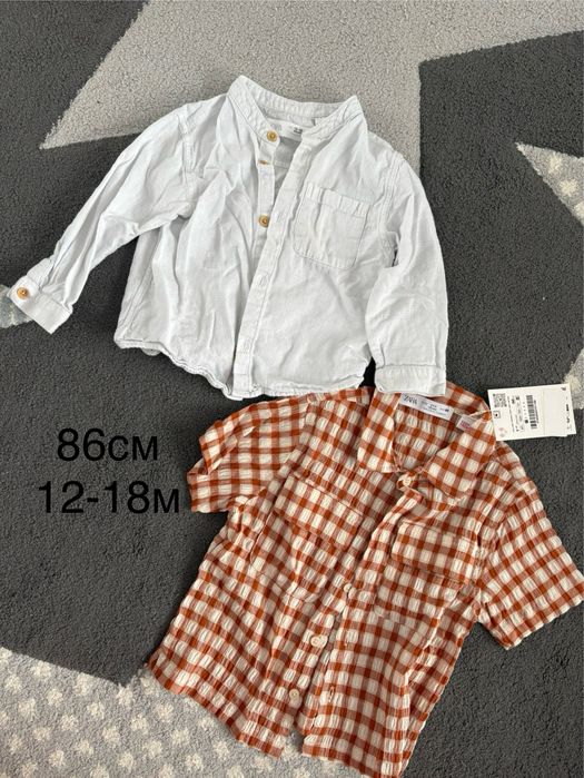 Дрешки за момче 86 и 92см