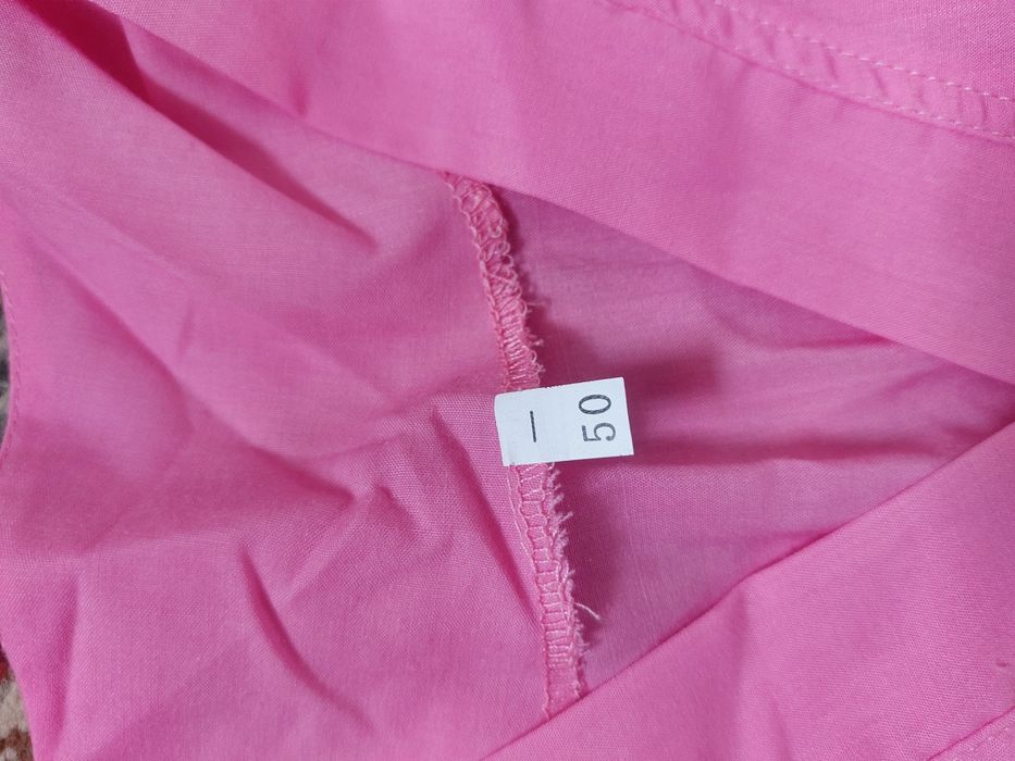 Продам медицинский костюм