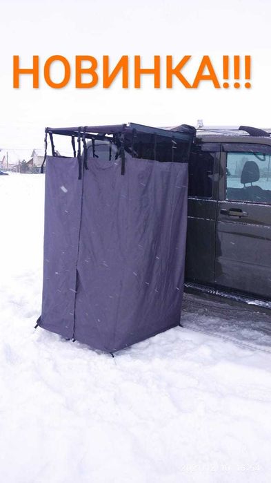 Мобильный душ автомобильный - PROTENTY