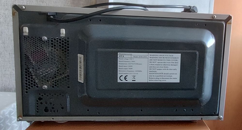 Продаю микроволновку