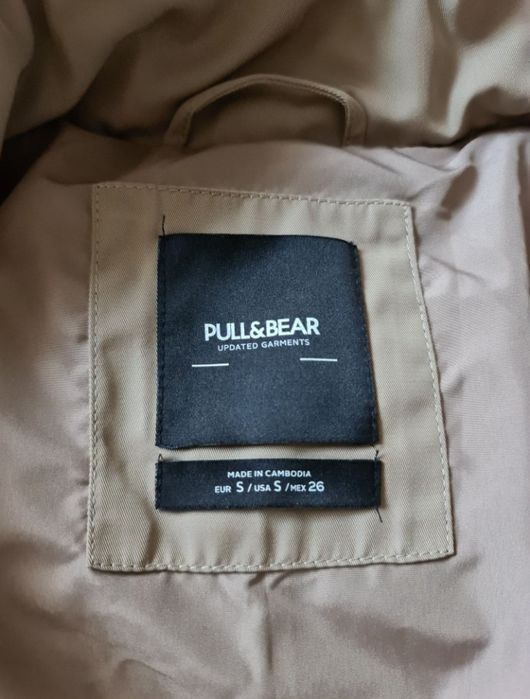 Geaca pull&bear bej.