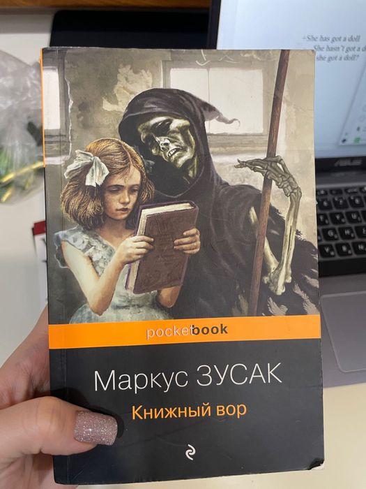 Продам книги