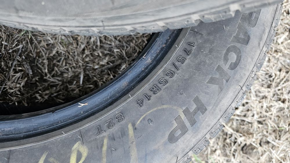 2бр гуми 175 65 14