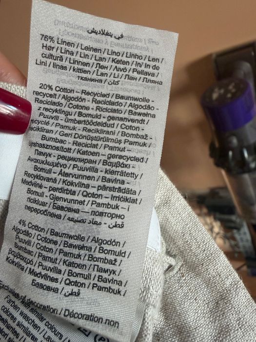 Мъжки дълъг панталон ( лен и памук), размер L