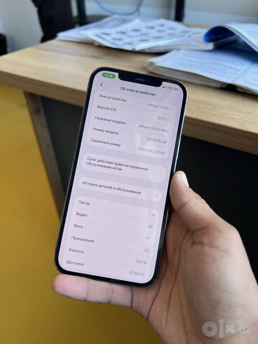 Iphone 12 pro max 128