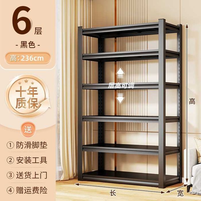 Temir javon Kaidiya / Металлический стеллаж для кухни/ Oshxona polkasi