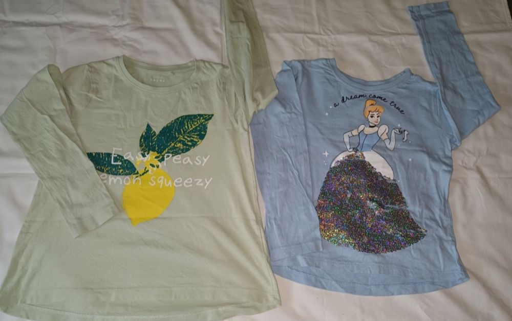 Тънки клинчета 122/128