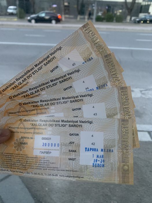 BENOM KONSERT |  bilet sotiladi