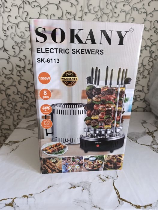 Продам электрошашлычницу. В отличном состоянии