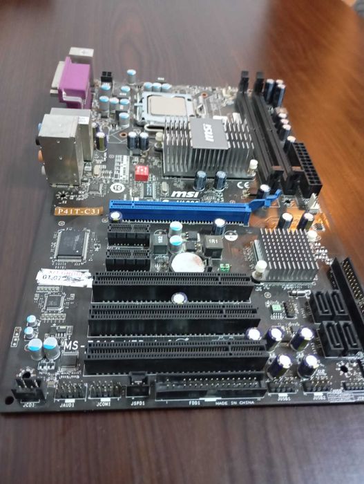 Kit placa de baza MSI P41T-C31 + procesor Intel E5300 Dual Core