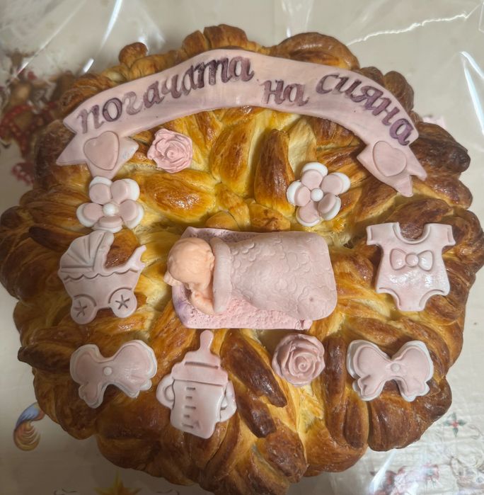 Домашно приготвени погачи