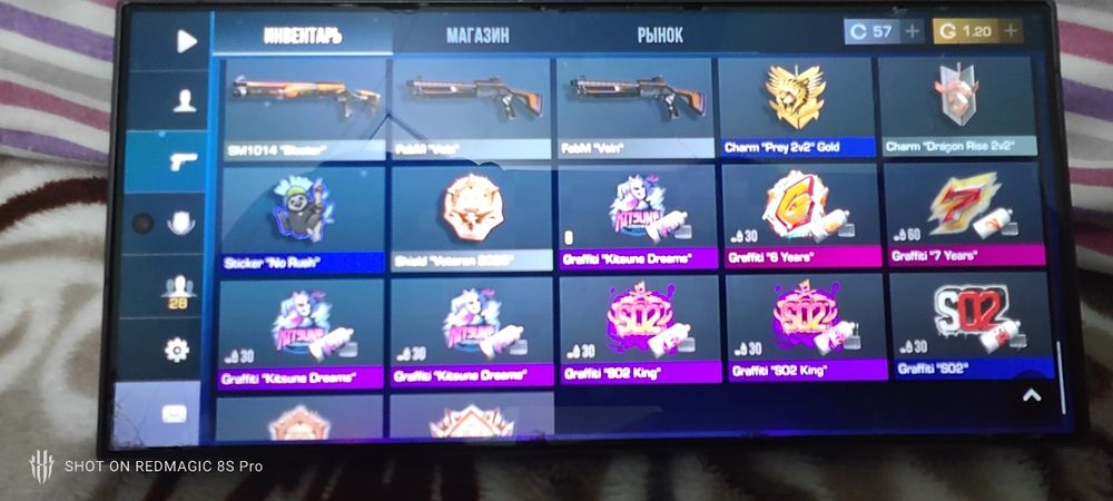 Аккаунт standoff 2