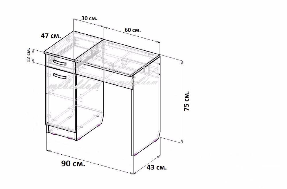 Тоалетка 90см. с чекмедже,огледало и плавна врата(код-1395)