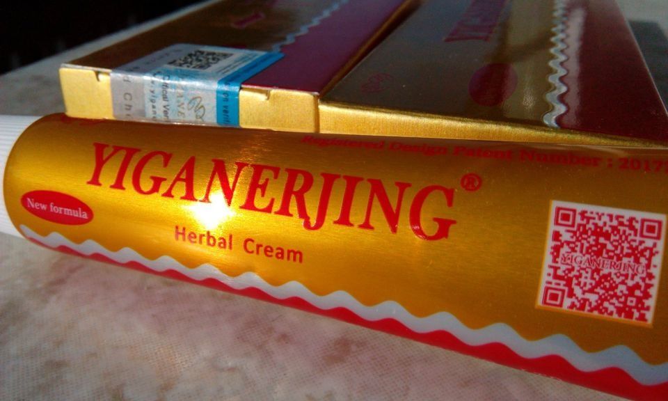 Китайски мехлем чудо