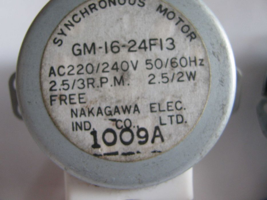 SSM-16H , SSM-16HR Мотори за Микровълнова - за  Чинията