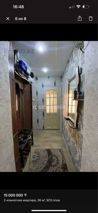 Сдам по суточно по чисавой