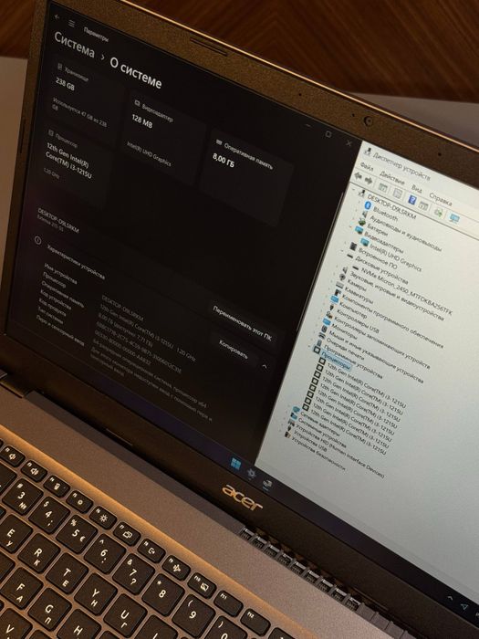 Acer Swift — Ish va O‘qish uchun ideal