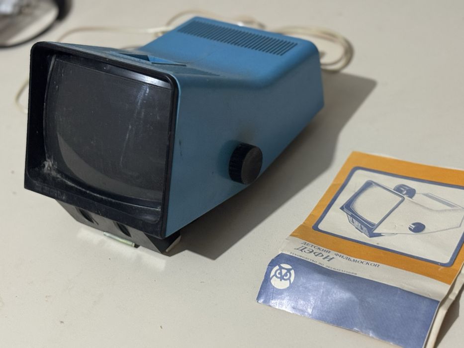 Детский фильмоскоп