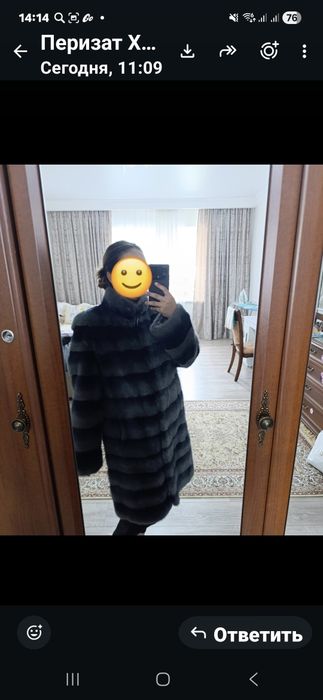 Продам норковую шубу
