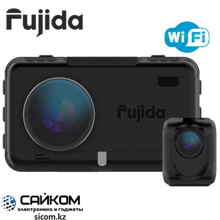 Fujida Karma Duos S WiFi (3в1)Камера заднего вида+Флешка на 64гб дарим ...