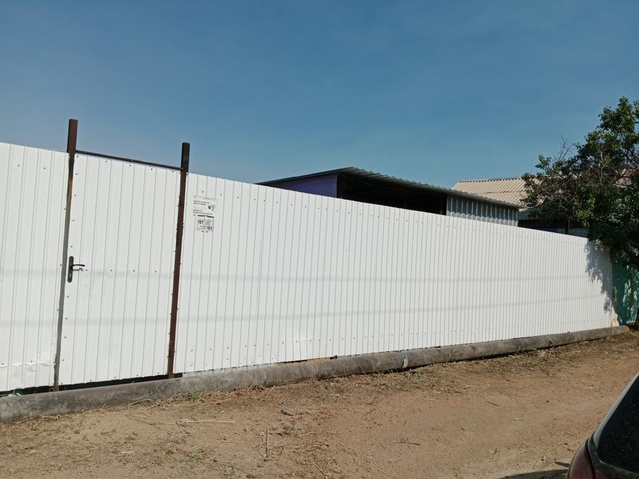 всём доброго времени суток