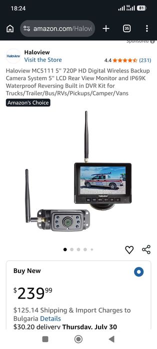 Чисто нова безжична система камера за задно виждане Haloview MC5111 5” 720P HD IP69K DVR за кемпер каравана камион