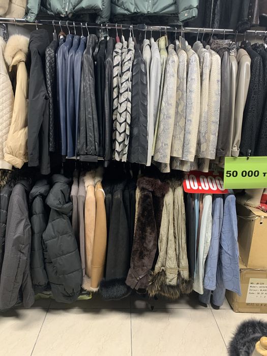 Куртки, дубленки пуховики