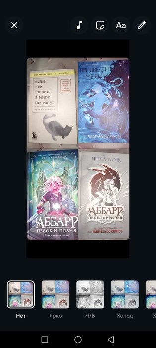 Продам книги. Уральск