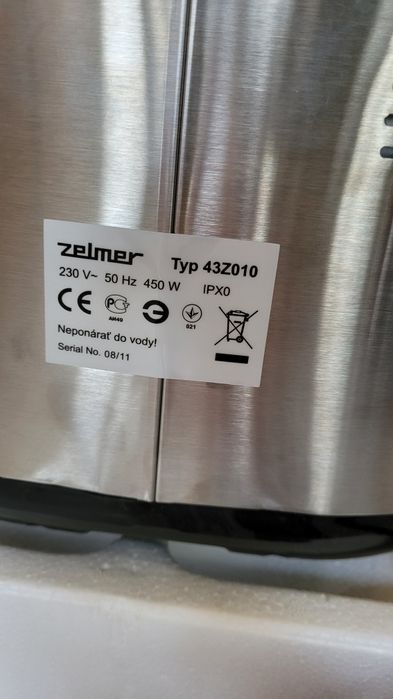 Хлебопекарна Zelmer