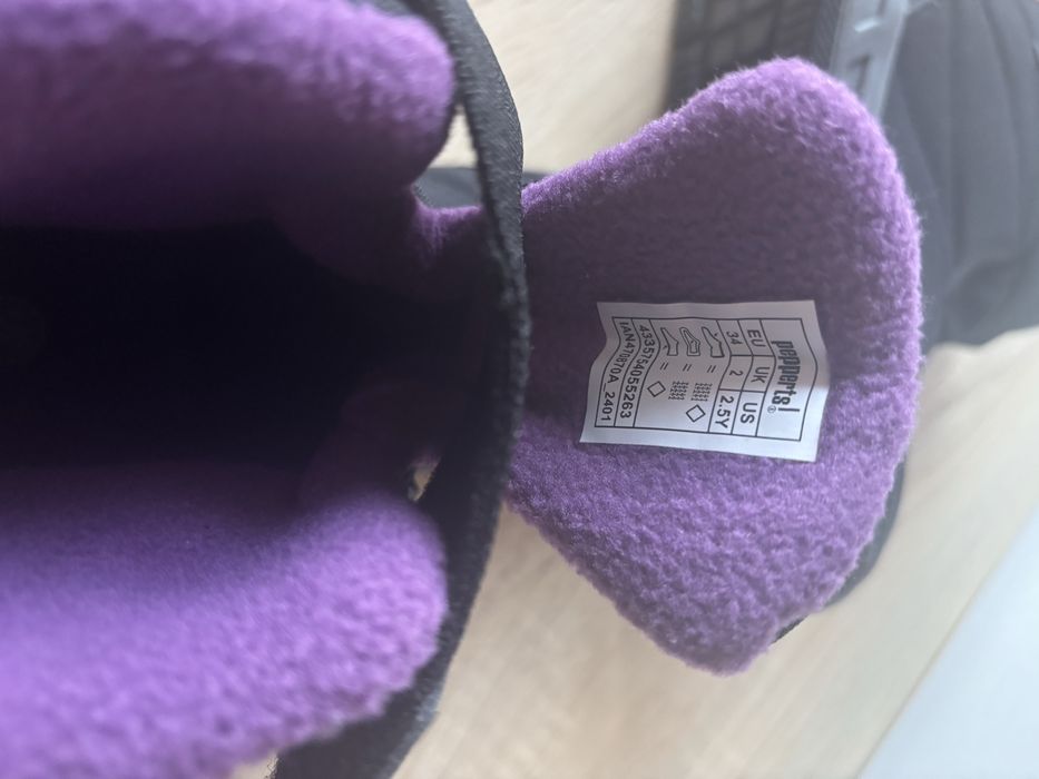 Детски ботуши Лидл