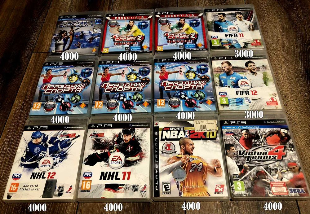 Продам игры для PS3