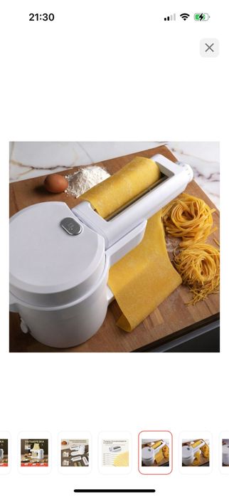 Лапшерезка с 3 насадками