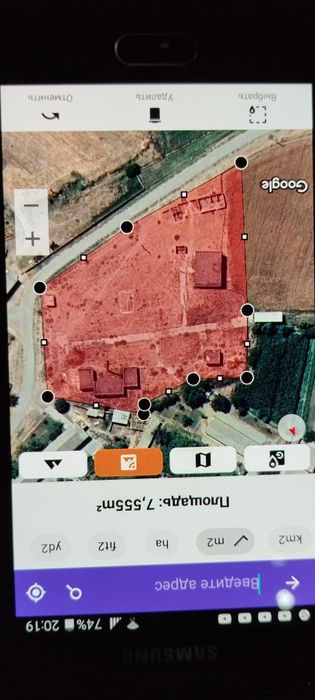 Участок сотилади