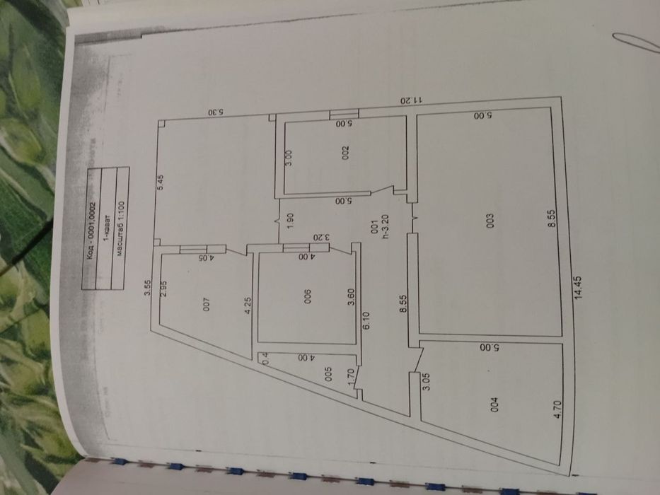 Zangiota Bozsuvda 5 sotixli tayyor uchastka