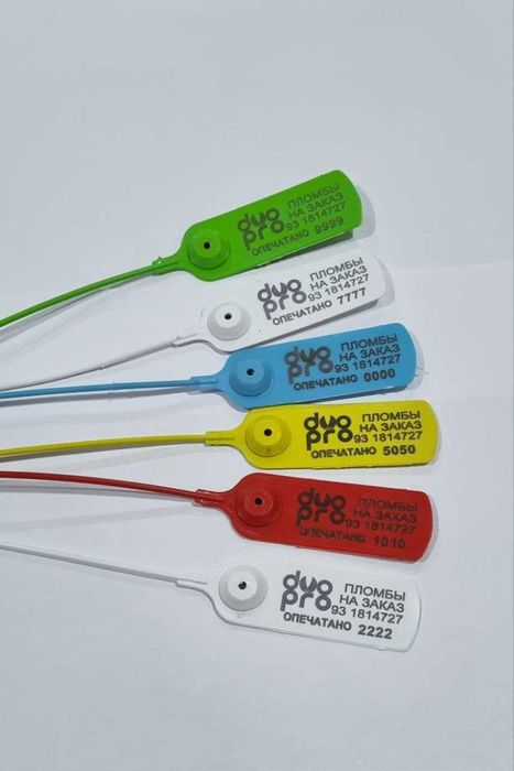 Пластиковые пломбы Производство Россия