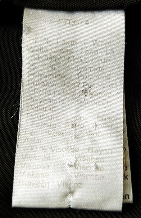 Lacoste дамско дълго вълнено палто.