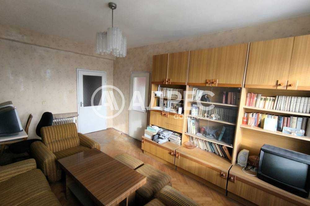 Тристаен апартамент в центъра на гр. Разград!