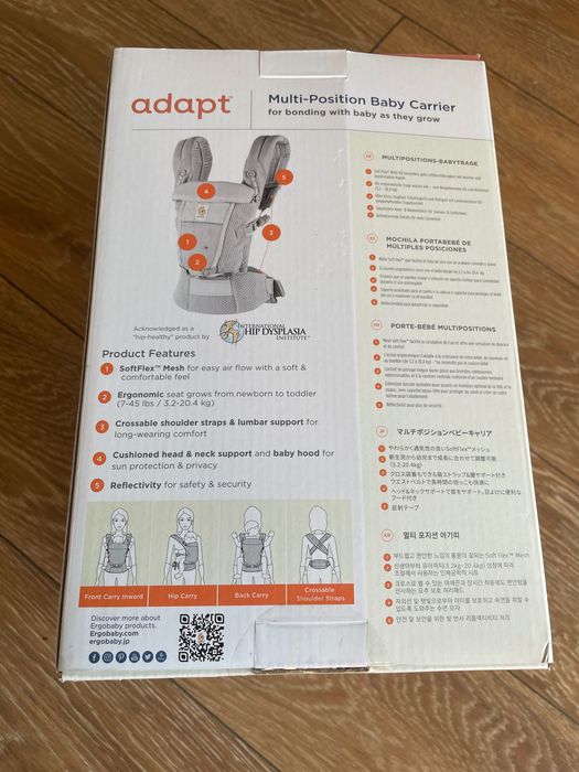 Ергономична раница ErgoBaby Adapt