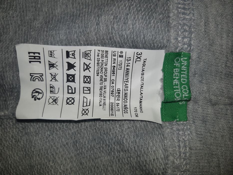 Долница benetton 13-14  г.