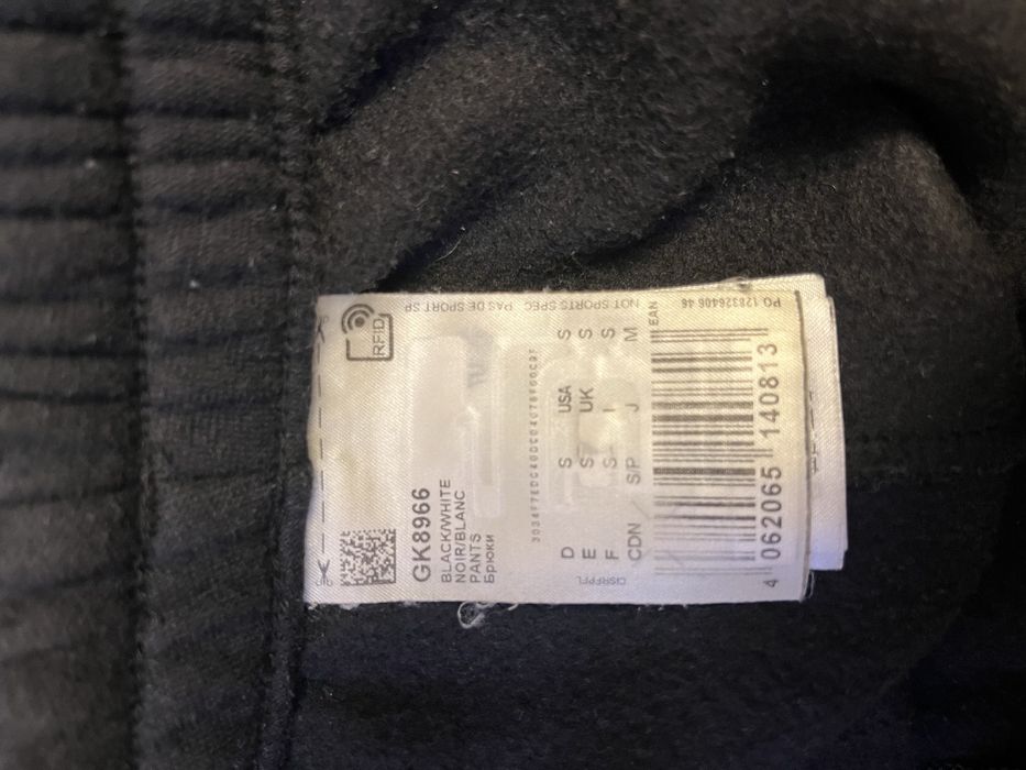 трико адидас оригинал