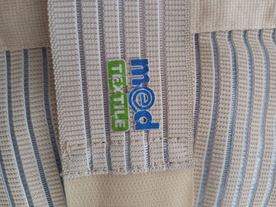 Бандаж для беременных